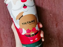 -益禾堂·黑糖珍珠奶茶(益华广场店)