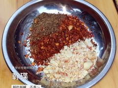 干碟-学街秀兰麻辣烫(眉山分店)