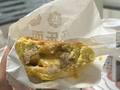 咸蛋厚芋泥软软包-LELECHA乐乐茶(新街口大洋店)