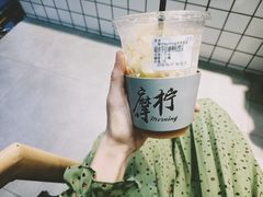 超浓手打渣男柠檬茶-摩柠手作茶室(国贸店)