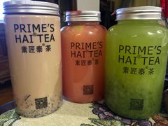 -素匠泰茶(三里屯SOHO工体奶茶店)