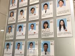 -浙江大学医学院附属口腔医院湖滨（延安）院区
