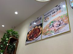 -肘子酥·天津捞面(德云社店)
