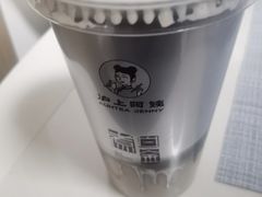 -沪上阿姨鲜果茶(华新大街店)