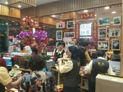 -钜记手信(威尼斯人K12店)