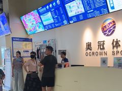 -奥冠体育华师附中恒温游泳馆