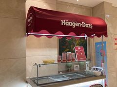 -西安西藏大厦开元名都大酒店·自助餐厅