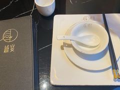 -越宴(西施山路店)