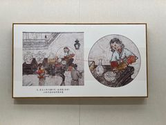 -深圳博物馆(古代艺术馆)