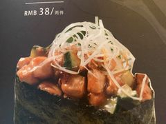 -原志优秀食材·匠心料理·海胆主题(金亿广场店)