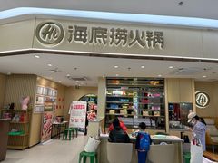 -银泰百货(北京大红门店)