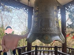 -张謇纪念馆