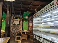 -蛙蛙鸡冷锅鱼(温江店)