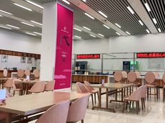 大堂-辽宁省博物馆观众餐厅