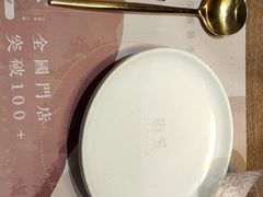 -椒爱水煮鱼川菜(中街大悦城店)