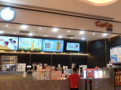 -CoCo都可(粤海天河城店)