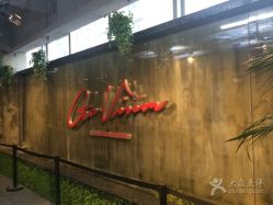 -GO VISION 动视觉婚纱摄影高级定制