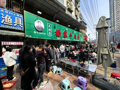 -杨家牛肉汤(淮建路店)