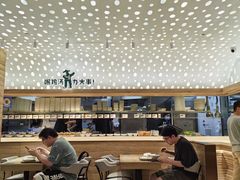 -老乡鸡(融科天地店)