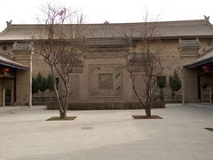 android_upload_pic-西安关中民俗艺术博物院