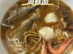 -巴哈面店(沈家门西大街店)