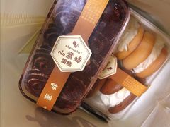 -ebeecake小蜜蜂蛋糕(酒仙桥店)