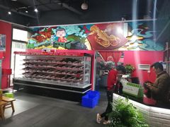 -牛华八婆麻辣烫(龙湖U城店)