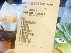 -麦当劳(新王府井店)
