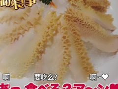 -左庭右院鲜牛肉火锅(苏州园区永旺店)