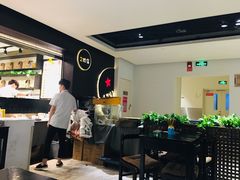 -小明同学(三里屯店)