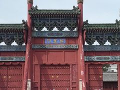 -沧州文庙