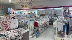 -孩子王童乐园(武汉永旺店)