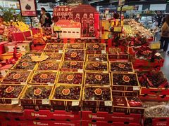 -Olé精品超市(北京合生汇店)