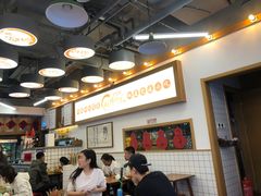 -脑馋粉儿(三里屯店)