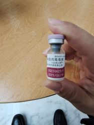 -上海漾颜医疗美容