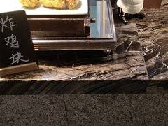 -松子料理(亮马桥店)