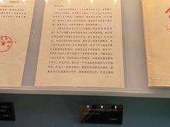 -长影旧址博物馆