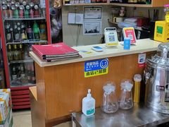-汉思肴 热面皮(虬江路店)