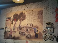 -官塘锋记鱼生·生腌·砂锅粥(牌坊街店)