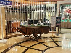 -索菲特酒店·海鲜自助 ·聚餐厅