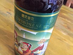 -陀岗美食·云南藏式特色餐厅