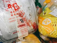 -宫门口馒头铺(创始人总店)