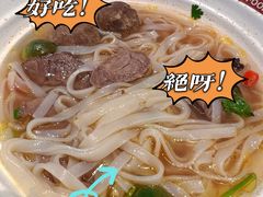 -T11生鲜超市(朝阳公园店)