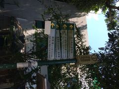 iphone_upload_pic-南丫岛