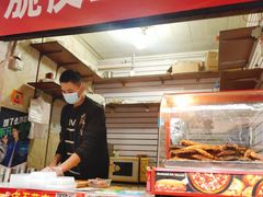 -脆皮五花肉(建东街旗舰店)