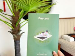 -恒大国际建材家居博览中心(德胜东路店)