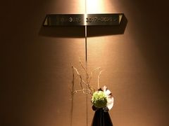 -中山利和希尔顿酒店