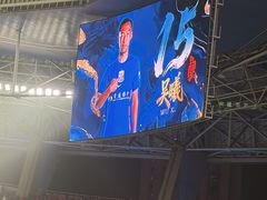 -上海体育场