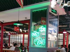 -蛙一刀·麻椒鱼火锅(金仙桥店)