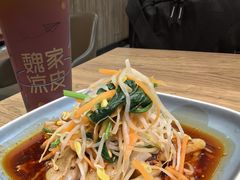 -魏家凉皮(协和店)